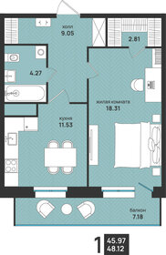 Квартира 48,1 м², 1-комнатная - изображение 1