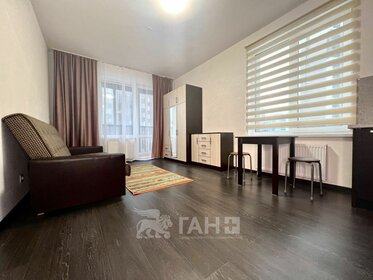 25 м², квартира-студия 25 000 ₽ в месяц - изображение 83