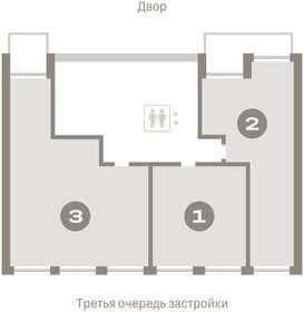 70,1 м², 3-комнатная квартира 6 500 000 ₽ - изображение 43