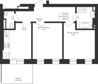 54,5 м², 2-комнатная квартира 7 575 500 ₽ - изображение 26