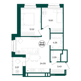 79,1 м², 3-комнатная квартира 6 299 999 ₽ - изображение 49