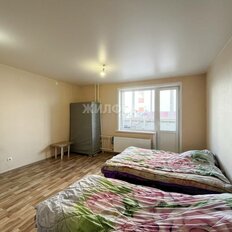 Квартира 24,6 м², студия - изображение 2