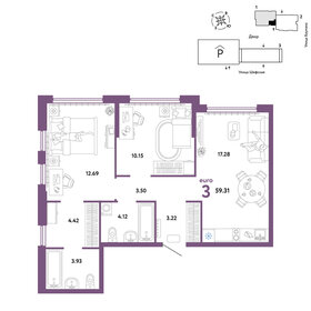 Квартира 59,3 м², 3-комнатная - изображение 1