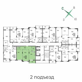 62,7 м², 2-комнатная квартира 6 350 000 ₽ - изображение 27