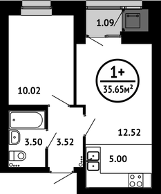 36,1 м², 2-комнатная квартира 5 500 000 ₽ - изображение 56