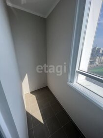 80 м², 3-комнатная квартира 10 299 000 ₽ - изображение 31