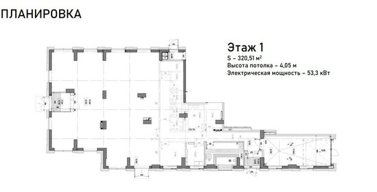 320 м², торговое помещение - изображение 4