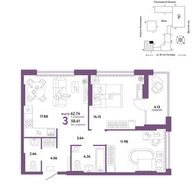 65,4 м², 3-комнатная квартира 6 750 000 ₽ - изображение 137