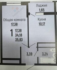 Квартира 37 м², 1-комнатная - изображение 1