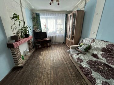 43,4 м², 2-комнатная квартира 4 750 000 ₽ - изображение 23