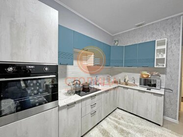 26,6 м², квартира-студия 9 450 000 ₽ - изображение 36