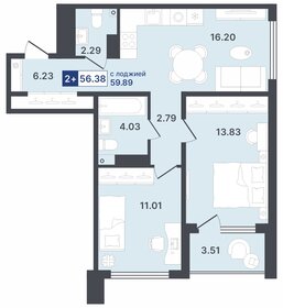 Квартира 56,4 м², 2-комнатная - изображение 1