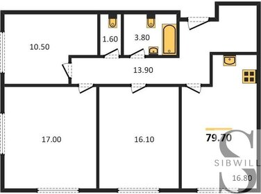 Квартира 79,7 м², 3-комнатная - изображение 1