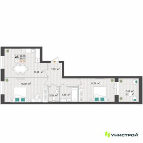 59,8 м², 2-комнатная квартира 11 990 000 ₽ - изображение 70