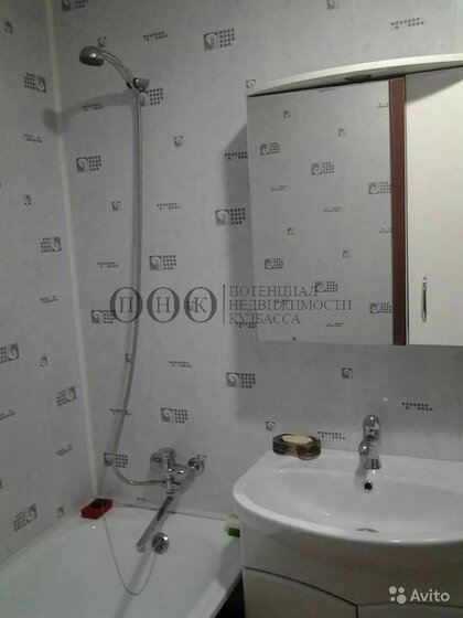 76,2 м², 3-комнатная квартира 5 550 000 ₽ - изображение 43