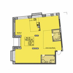Квартира 106,3 м², 3-комнатная - изображение 1
