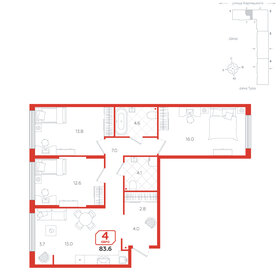 146 м², 4-комнатная квартира 10 900 000 ₽ - изображение 112