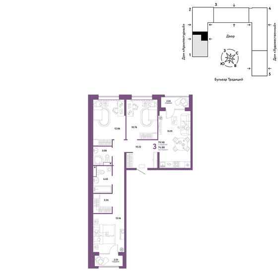 80 м², 3-комнатная квартира 9 290 000 ₽ - изображение 1