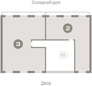 181,9 м², 3-комнатная квартира 15 030 000 ₽ - изображение 41