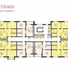 Квартира 43,9 м², 1-комнатная - изображение 3