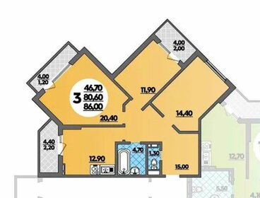 Квартира 86 м², 3-комнатная - изображение 1