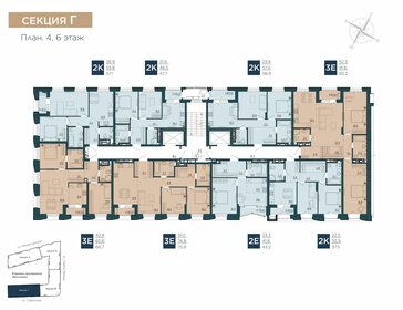 57,5 м², 2-комнатная квартира 13 161 348 ₽ - изображение 70