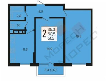 62,3 м², 2-комнатная квартира 5 350 000 ₽ - изображение 29