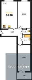 53 м², 2-комнатная квартира 9 900 000 ₽ - изображение 72