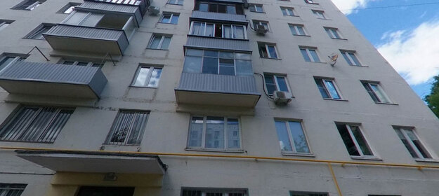 8,3 м², юридический адрес 4 900 ₽ в месяц - изображение 59