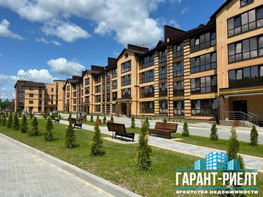 126,1 м², 3-комнатная квартира 12 231 700 ₽ - изображение 68