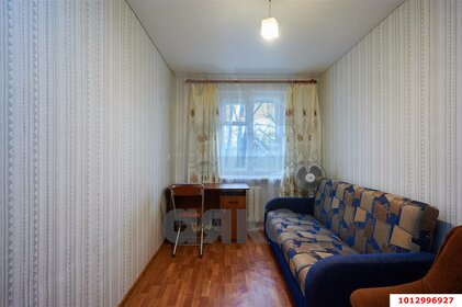 27,2 м², гараж 4 540 000 ₽ - изображение 10