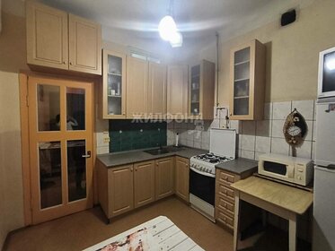 75,4 м², 3-комнатная квартира 8 600 000 ₽ - изображение 40