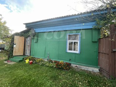 80 м² дом, 10 соток участок 3 700 000 ₽ - изображение 55