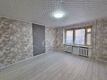 36,3 м², 1-комнатная квартира 3 490 000 ₽ - изображение 32