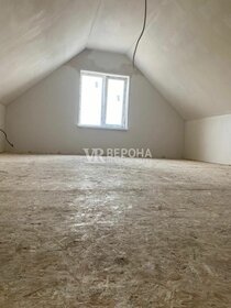 130 м² дом, 5,9 сотки участок 5 500 000 ₽ - изображение 13