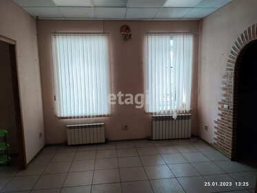 452 м², офис 11 000 000 ₽ - изображение 54