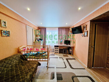 Купить квартиру без отделки или требует ремонта в Челябинске - изображение 42