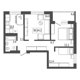 Квартира 64,2 м², 3-комнатная - изображение 2