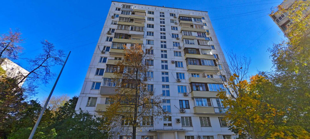 5 м², юридический адрес 4 600 ₽ в месяц - изображение 1