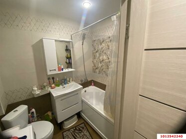 39,4 м² дом, 18,5 сотки участок 1 020 000 ₽ - изображение 71