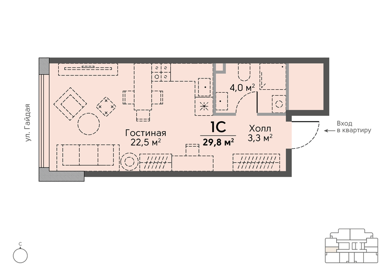29,8 м², квартира-студия 19 182 252 ₽ - изображение 1
