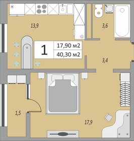 40,3 м², 1-комнатная квартира 2 987 439 ₽ - изображение 13