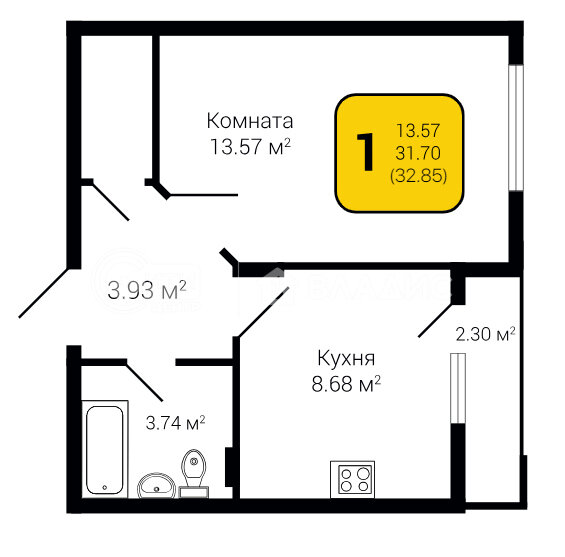 32,9 м², 1-комнатная квартира 3 843 450 ₽ - изображение 9