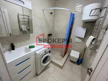 40 м², 1-комнатная квартира 35 000 ₽ в месяц - изображение 58