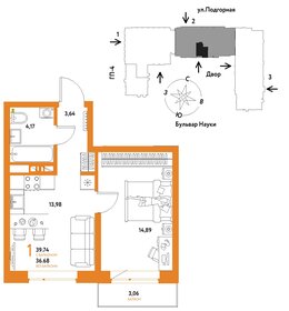 43,9 м², 1-комнатная квартира 5 500 000 ₽ - изображение 61