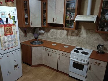 Купить квартиру в кирпично-монолитном доме на улице Дубининская в Москве - изображение 14