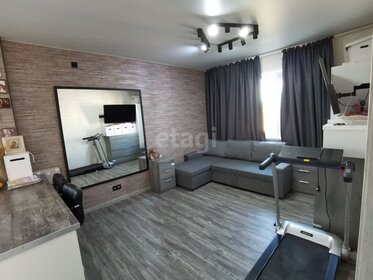 75 м², 3-комнатная квартира 13 035 000 ₽ - изображение 64