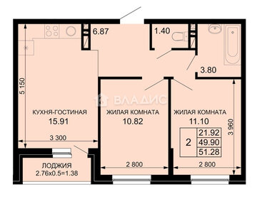 Квартира 51,3 м², 2-комнатная - изображение 1