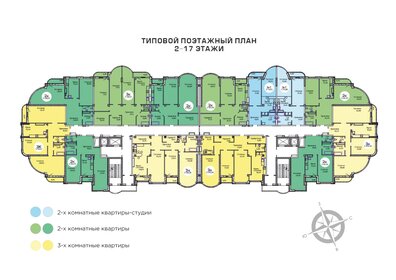 75 м², 2-комнатная квартира 8 490 000 ₽ - изображение 52