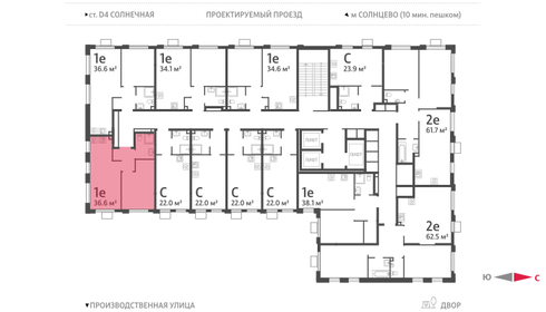 40,7 м², 1-комнатная квартира 14 555 000 ₽ - изображение 91